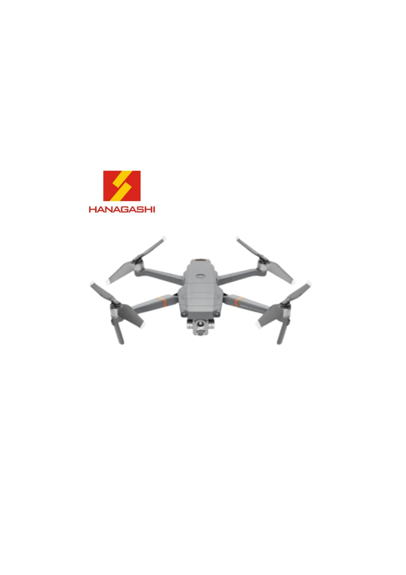DJI Mavic 2 Enterprise Advanced